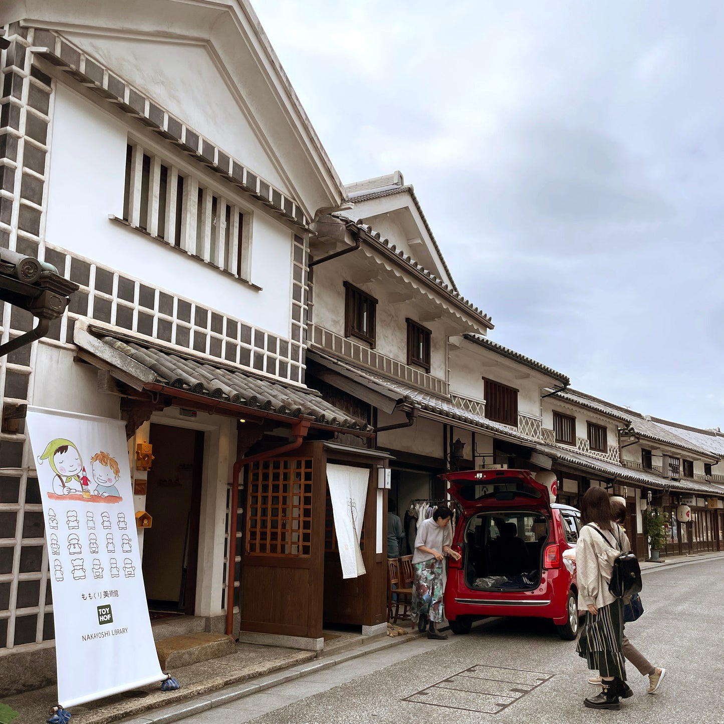 金太郎と森の動物たち・遊んでも楽しい五月人形