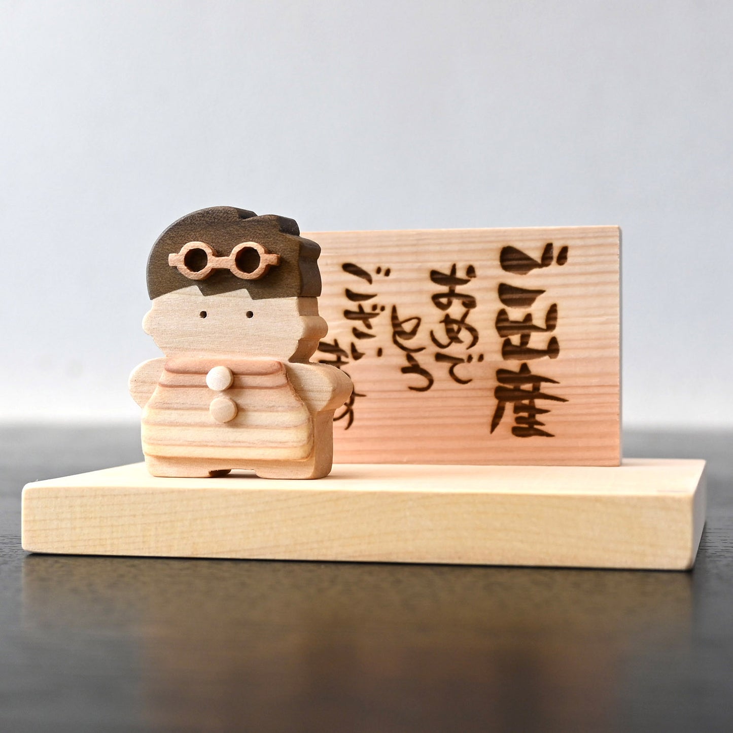 ご出産の記念にネームプレート