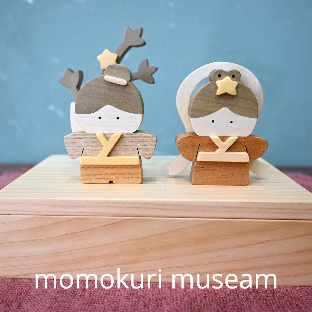 七夕お人形セット2