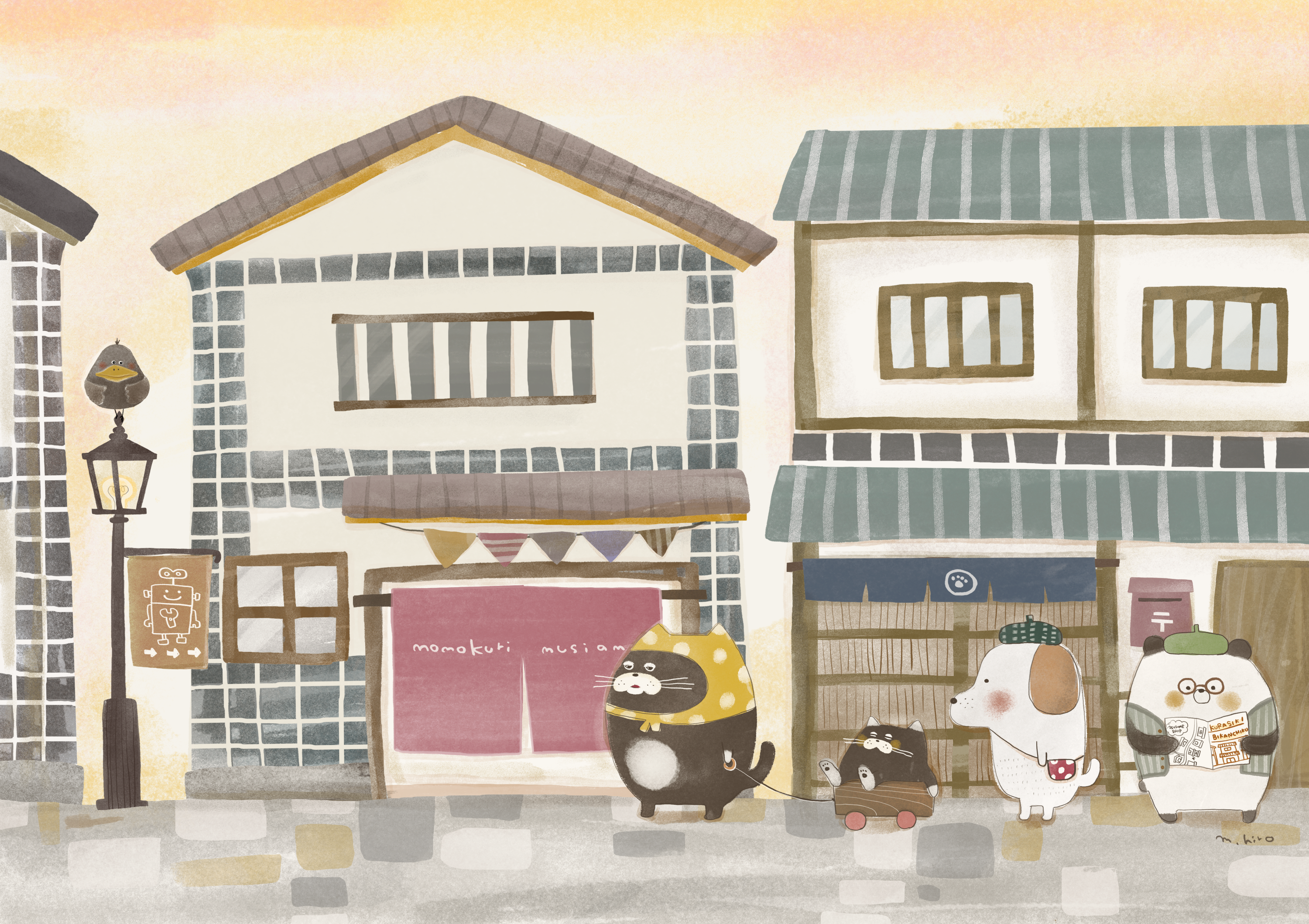 TOYHOF倉敷 - 手作り木製品・名入れギフト専門店 | 出産祝い・誕生日