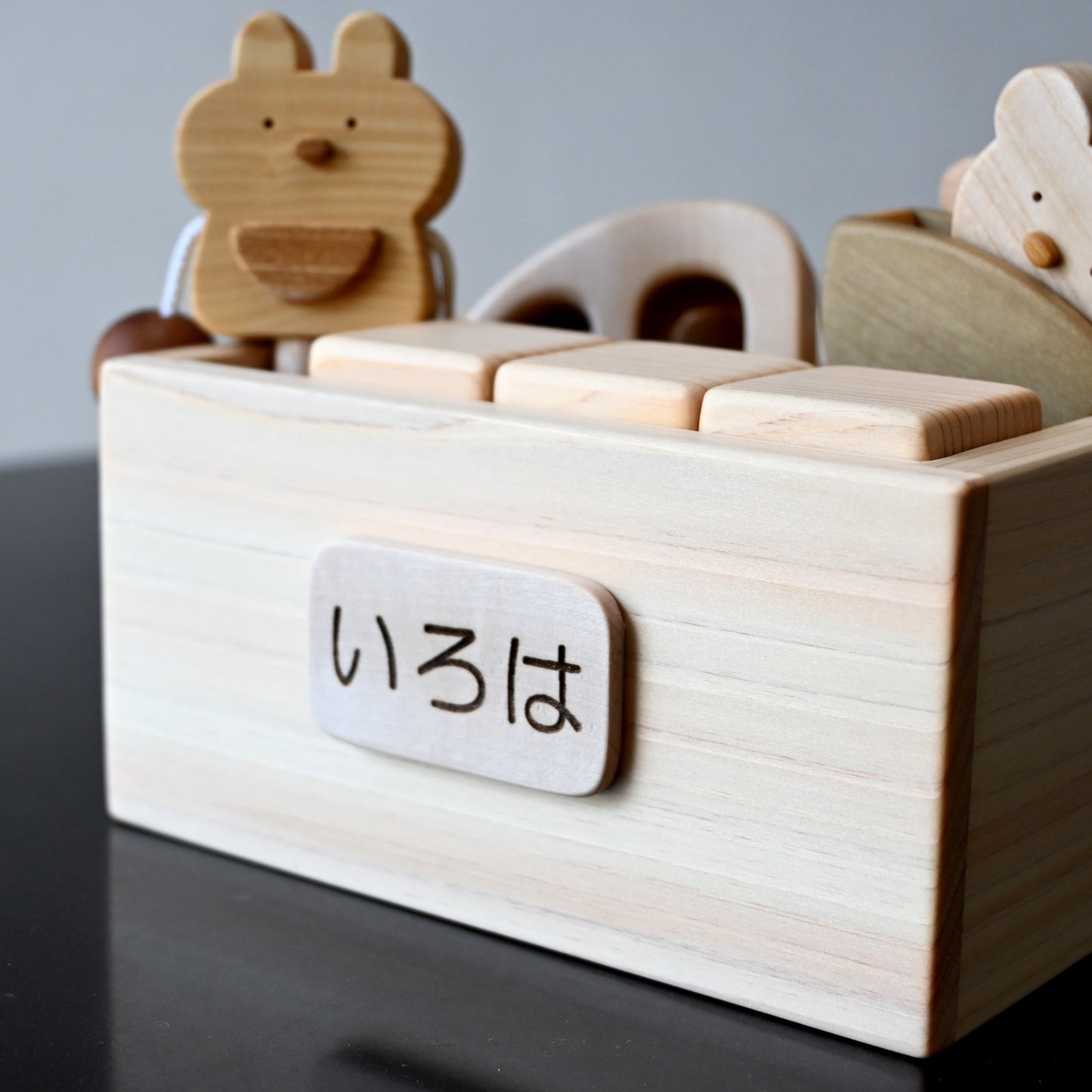 あかちゃんセット