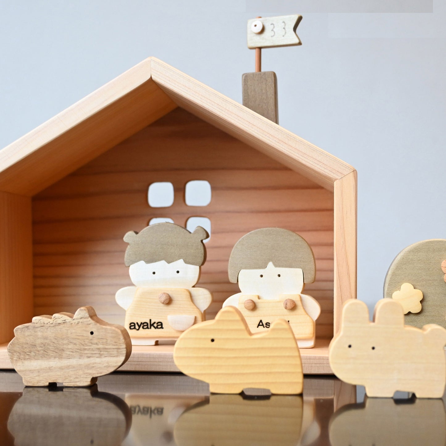 ともだちハウス