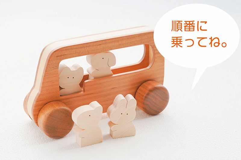 動物バス☆木のおもちゃ