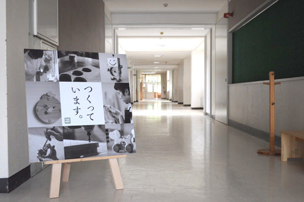 木のパスルボックス