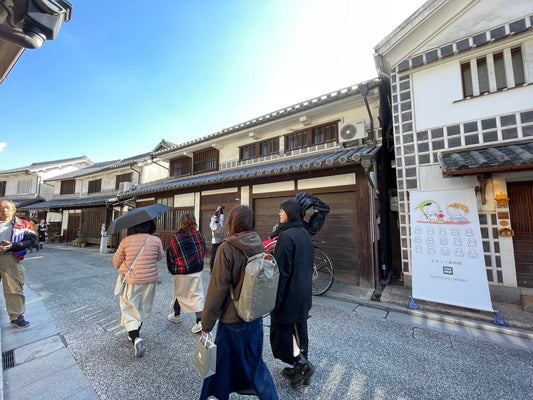 ももくり美術館　倉敷美観地区
