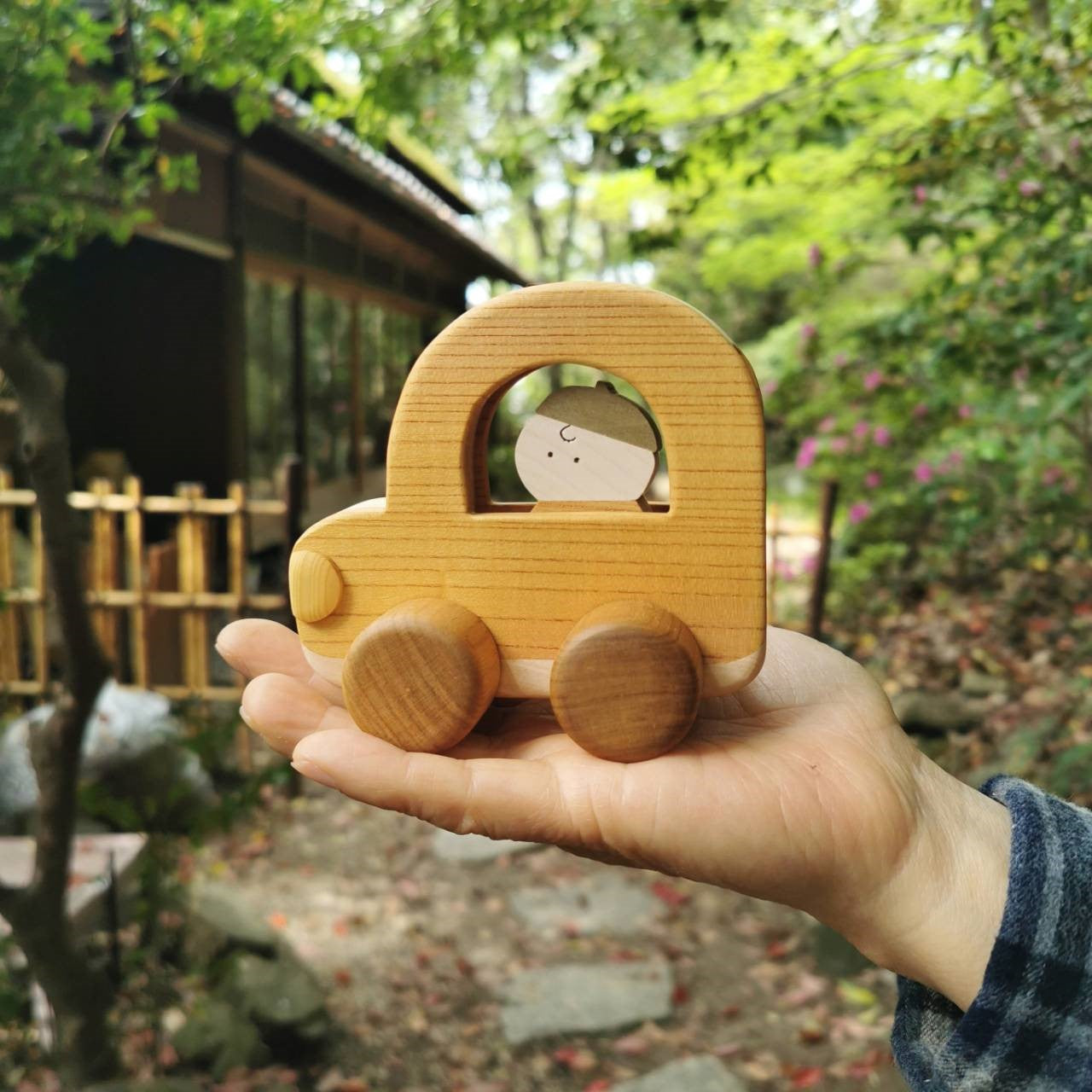 販売済み 自然 おもちゃ