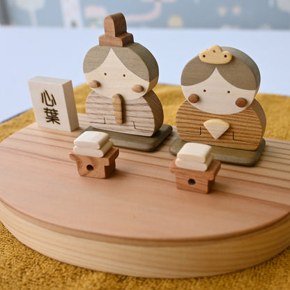 ひな人形☆2026新ひな人形（桃花）