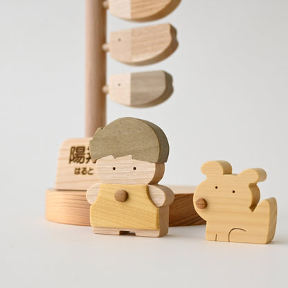 名入れできる木製こいのぼり｜室内に飾れるコンパクトこいのぼりスタンド｜初節句・こどもの日のお祝い