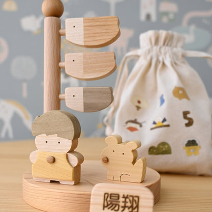 名入れできる木製こいのぼり｜室内に飾れるコンパクトこいのぼりスタンド｜初節句・こどもの日のお祝い