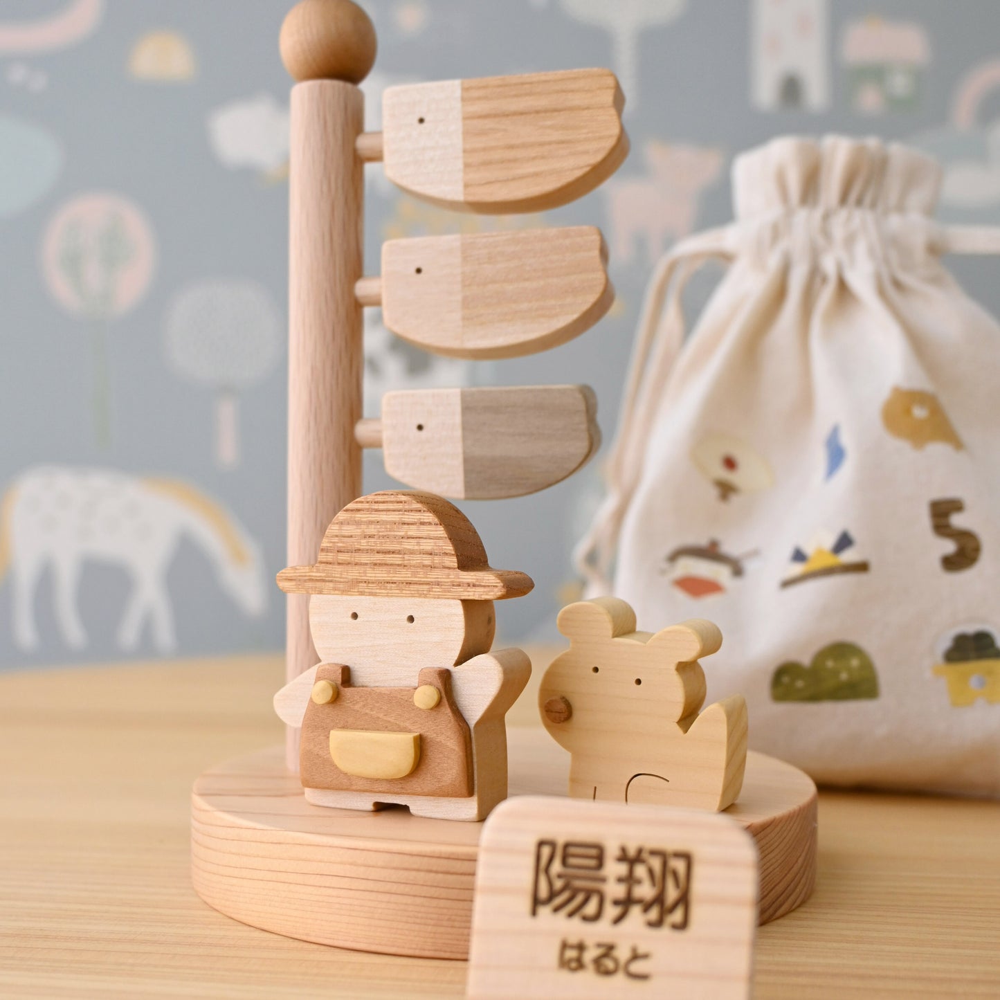 名入れできる木製こいのぼり｜室内に飾れるコンパクトこいのぼりスタンド｜初節句・こどもの日のお祝い
