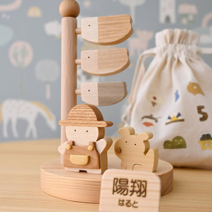 名入れできる木製こいのぼり｜室内に飾れるコンパクトこいのぼりスタンド｜初節句・こどもの日のお祝い