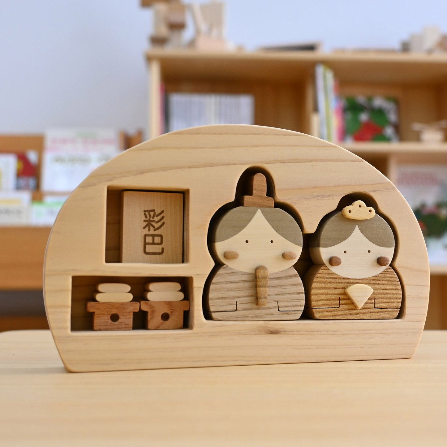 ひな人形☆2026新ひな人形（桃花）