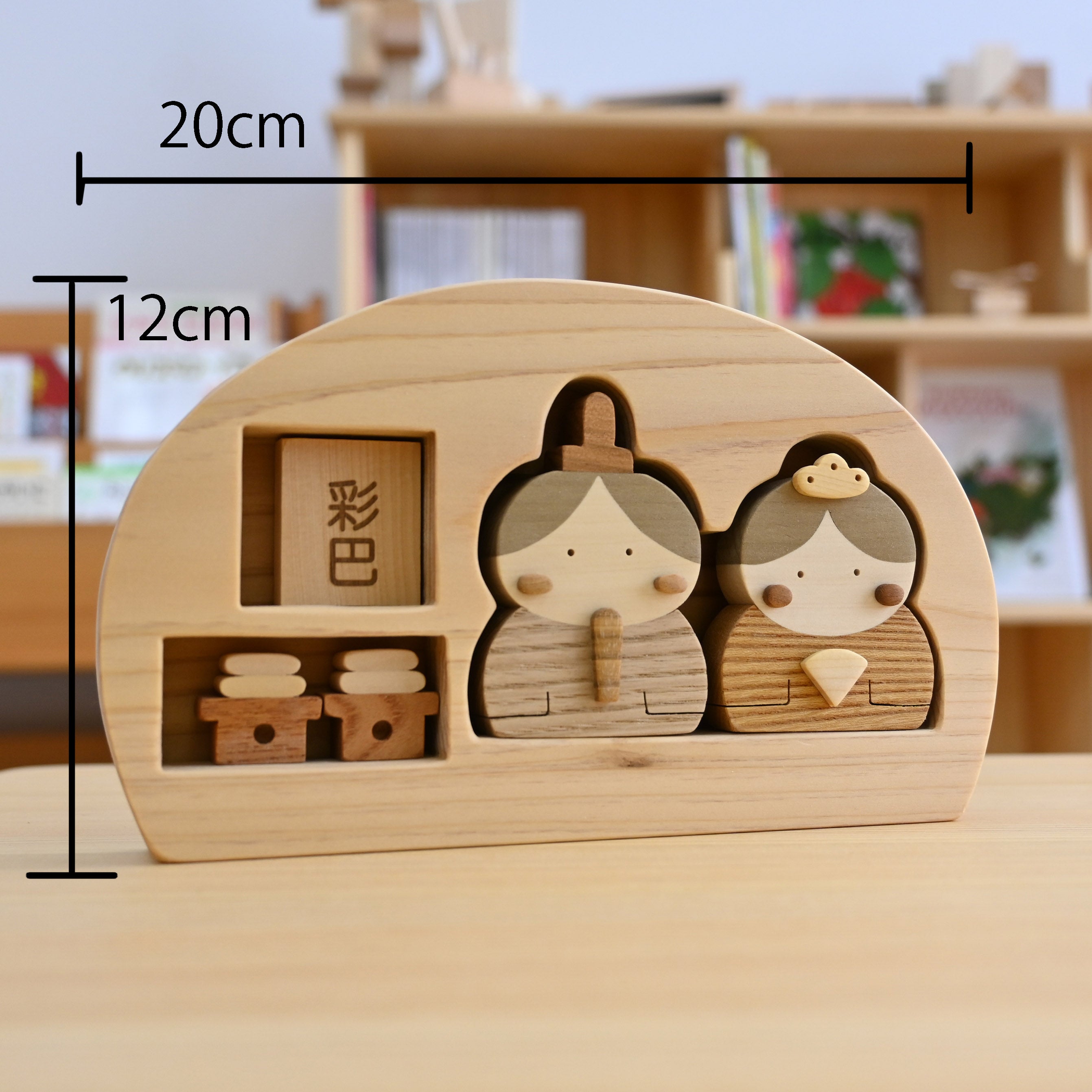 プレゼンテーションシート　ビスクドール　穏やか顔の裸ん坊や　ミニチュア小物 プレゼンテーションシート メルスリー ビスクドール 女の子 ミニチュア