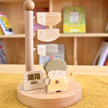 名入れできる木製こいのぼり｜４月初旬発送｜室内に飾れるコンパクトこいのぼりスタンド｜初節句・こどもの日のお祝い