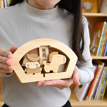 かわいい木の五月人形「秀吉」｜名入れ無料｜天然木のコンパクト五月人形
