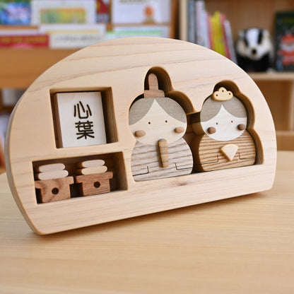 ひな人形☆2026新ひな人形（桃花）