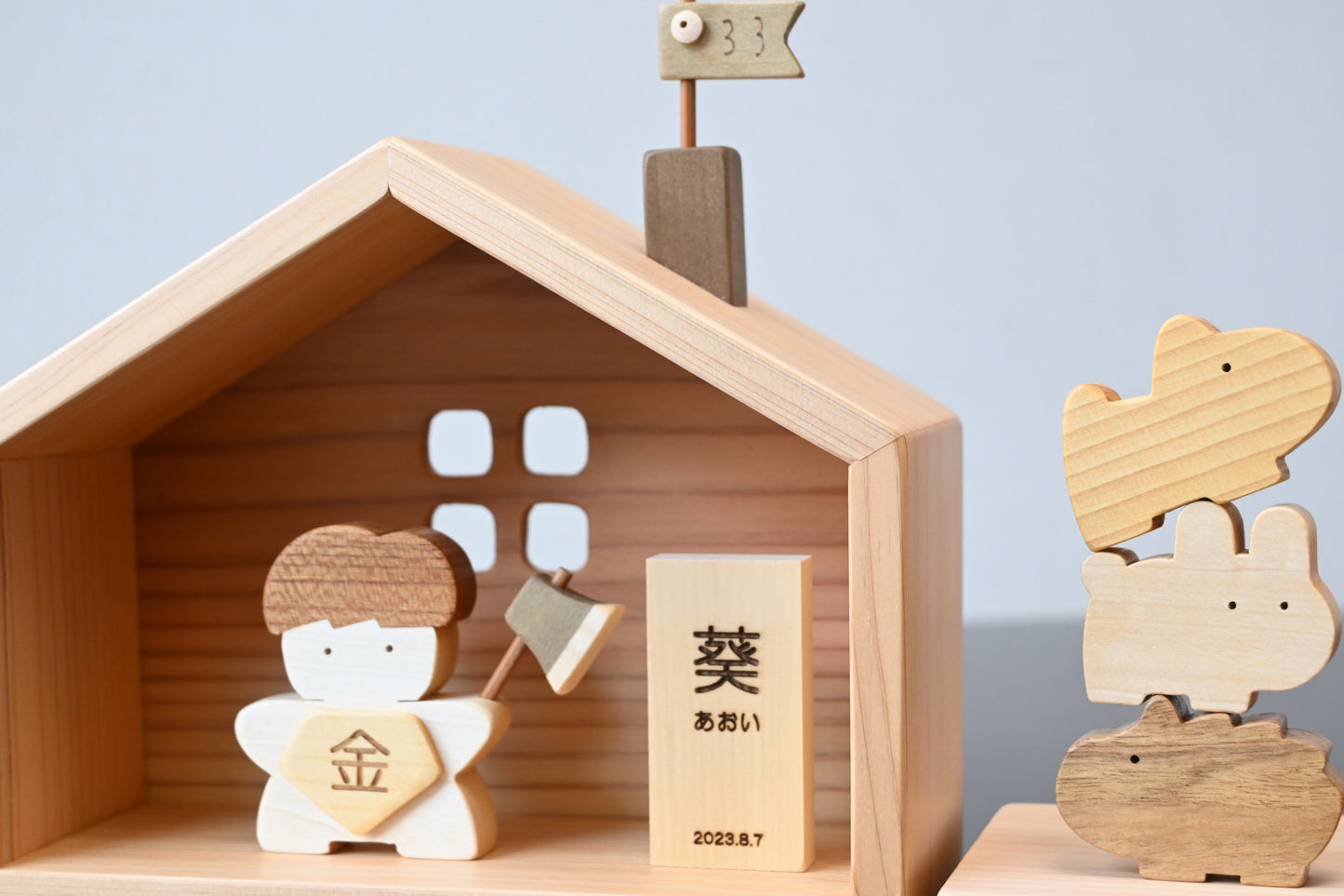金太郎とクマのお家｜初節句に日本の木材で作るかわいい五月人形