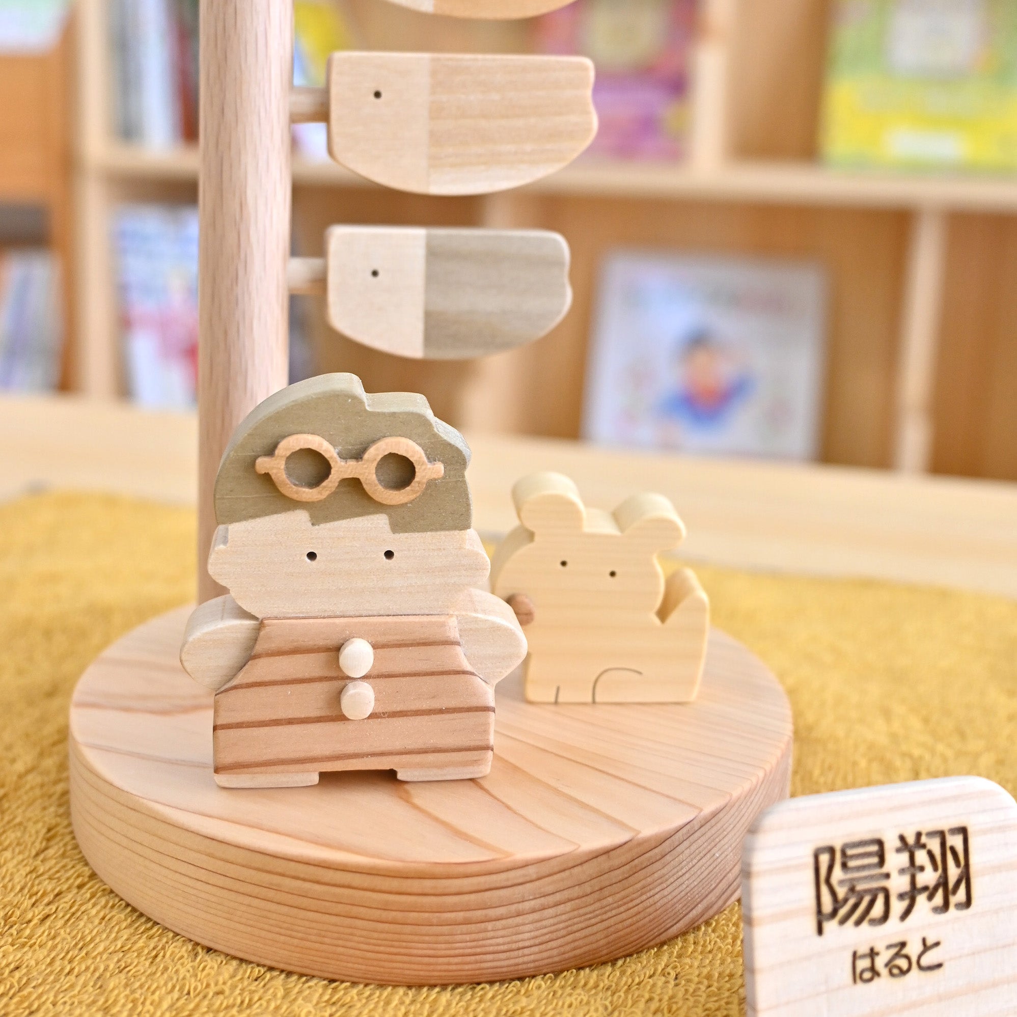 名入れできる木製こいのぼり｜室内に飾れるコンパクトこいのぼり