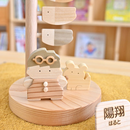 名入れできる木製こいのぼり｜４月初旬発送｜室内に飾れるコンパクトこいのぼりスタンド｜初節句・こどもの日のお祝い