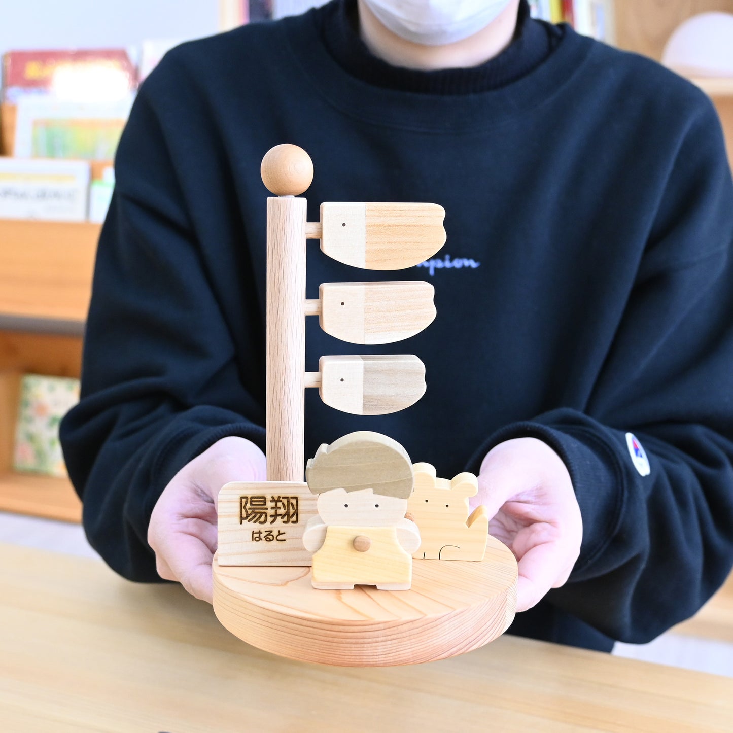 名入れできる木製こいのぼり｜４月初旬発送｜室内に飾れるコンパクトこいのぼりスタンド｜初節句・こどもの日のお祝い