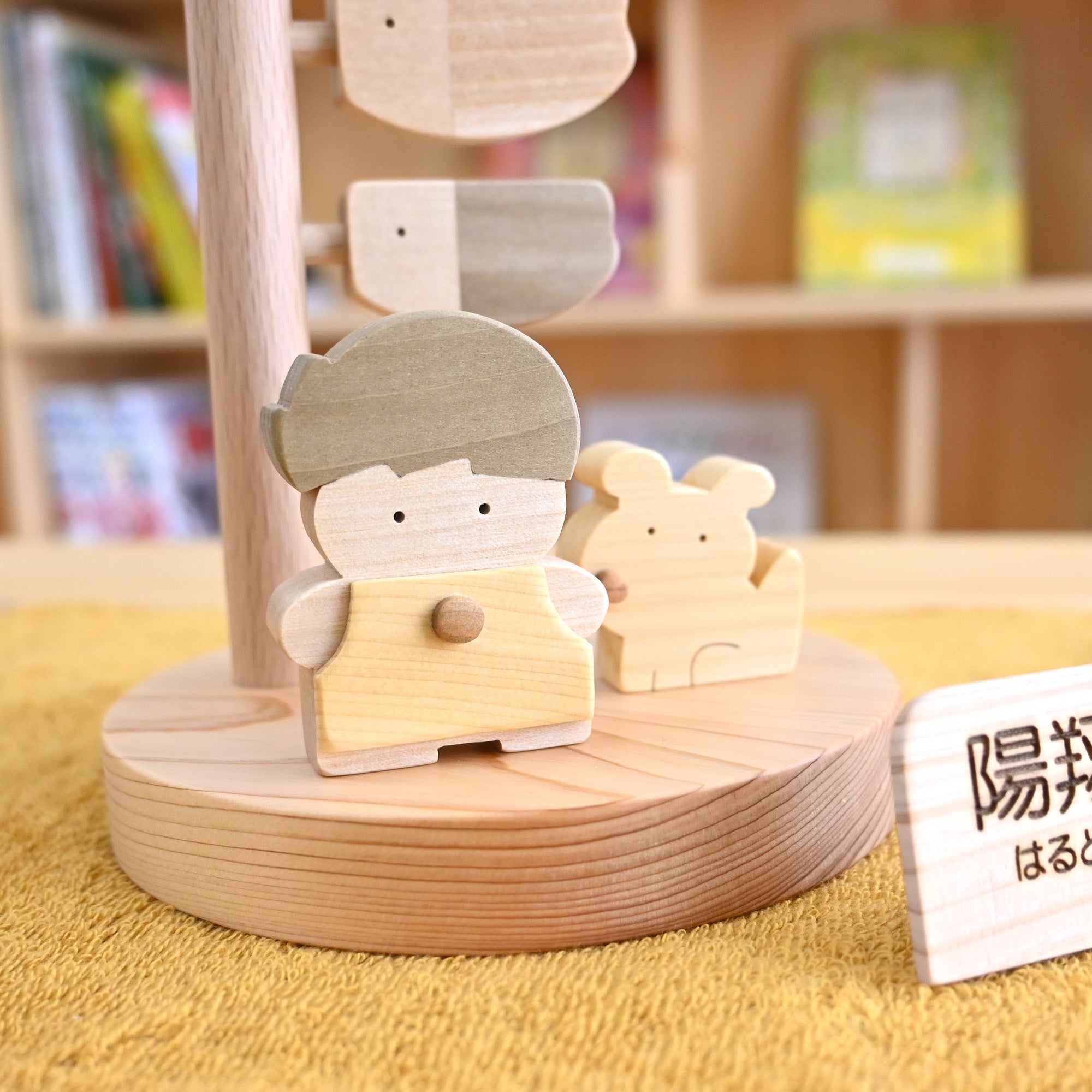 名入れできる木製こいのぼり｜室内に飾れるコンパクトこいのぼり