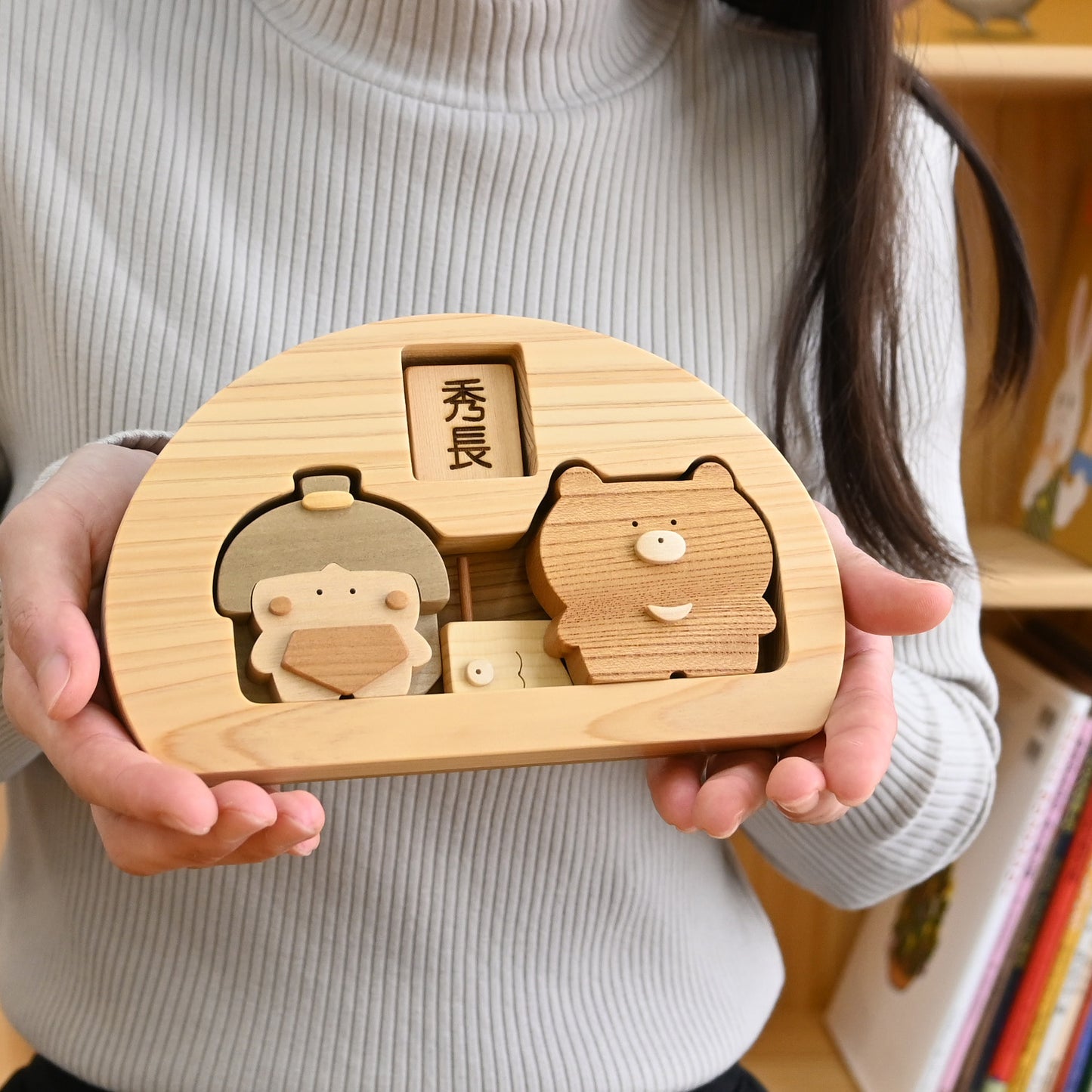 五月人形「秀長」