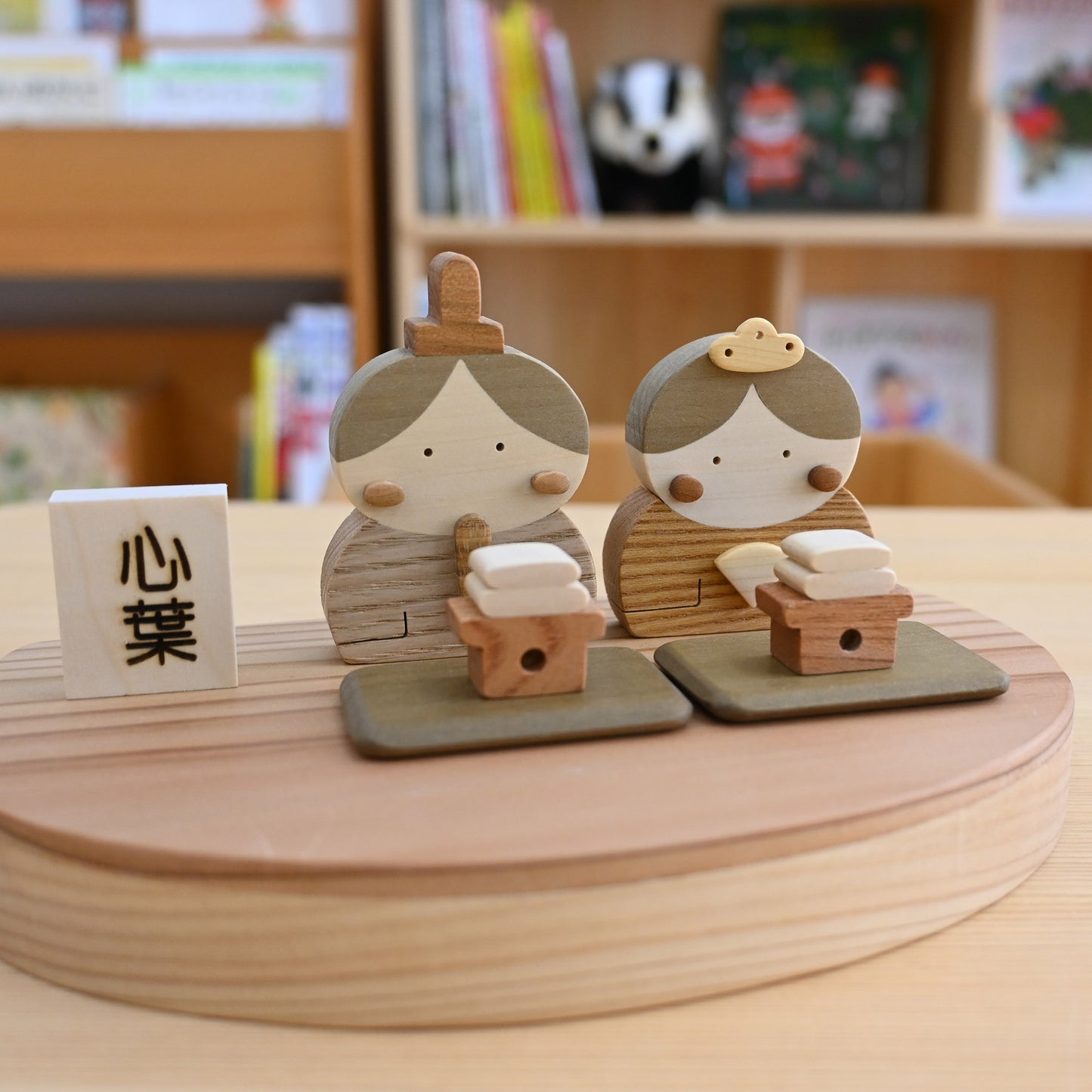 ひな人形☆2026新ひな人形（桃花）