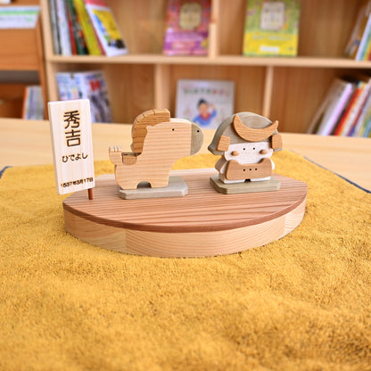 かわいい木の五月人形「秀吉」｜名入れ無料｜天然木のコンパクト五月人形