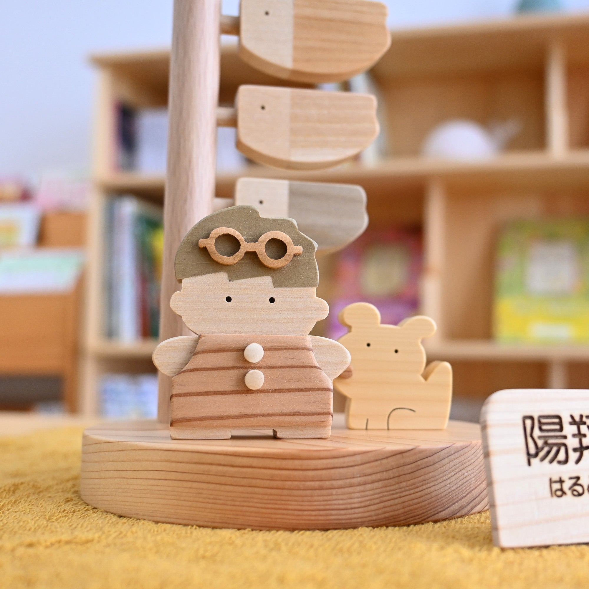名入れできる木製こいのぼり｜室内に飾れるコンパクトこいのぼり