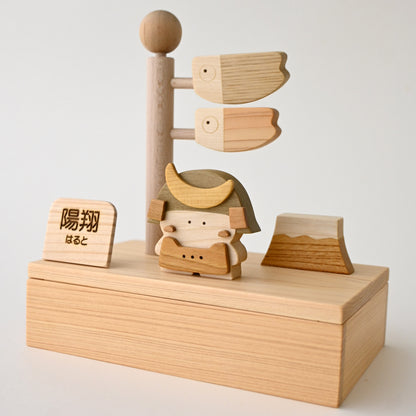 予約受付中　7月初旬完成予定｜木のおもちゃ作家の木製コンパクト兜飾り｜初節句・こどもの日のお祝い