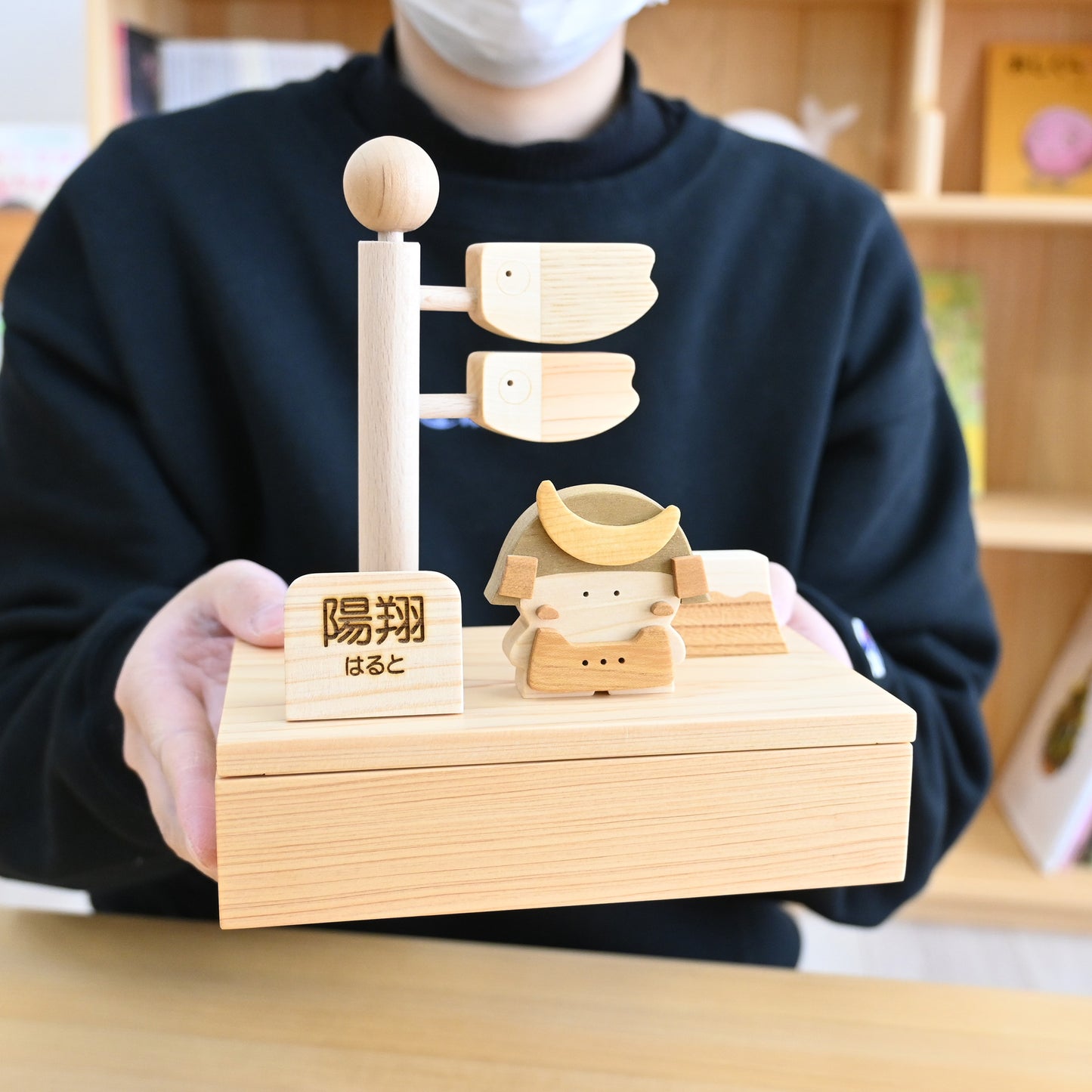 名入れ五月人形HIRO｜４月初旬発送｜木のおもちゃ作家の木製コンパクト兜飾り｜初節句・こどもの日のお祝い