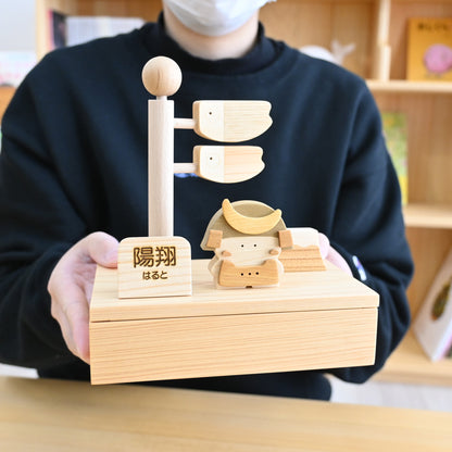 名入れ五月人形HIRO｜４月初旬発送｜木のおもちゃ作家の木製コンパクト兜飾り｜初節句・こどもの日のお祝い
