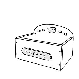 赤ちゃんセット図面