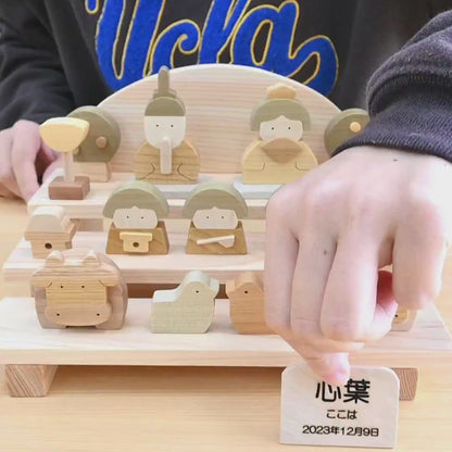 段飾りひな人形